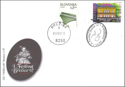 1. FESTIVAL BREŽICE 1997